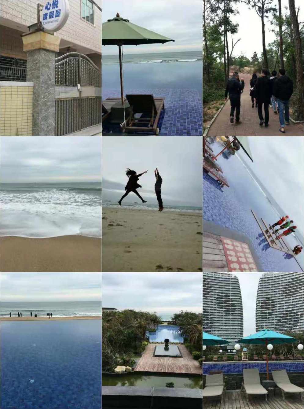 1544578995822868.jpg 410.jpg