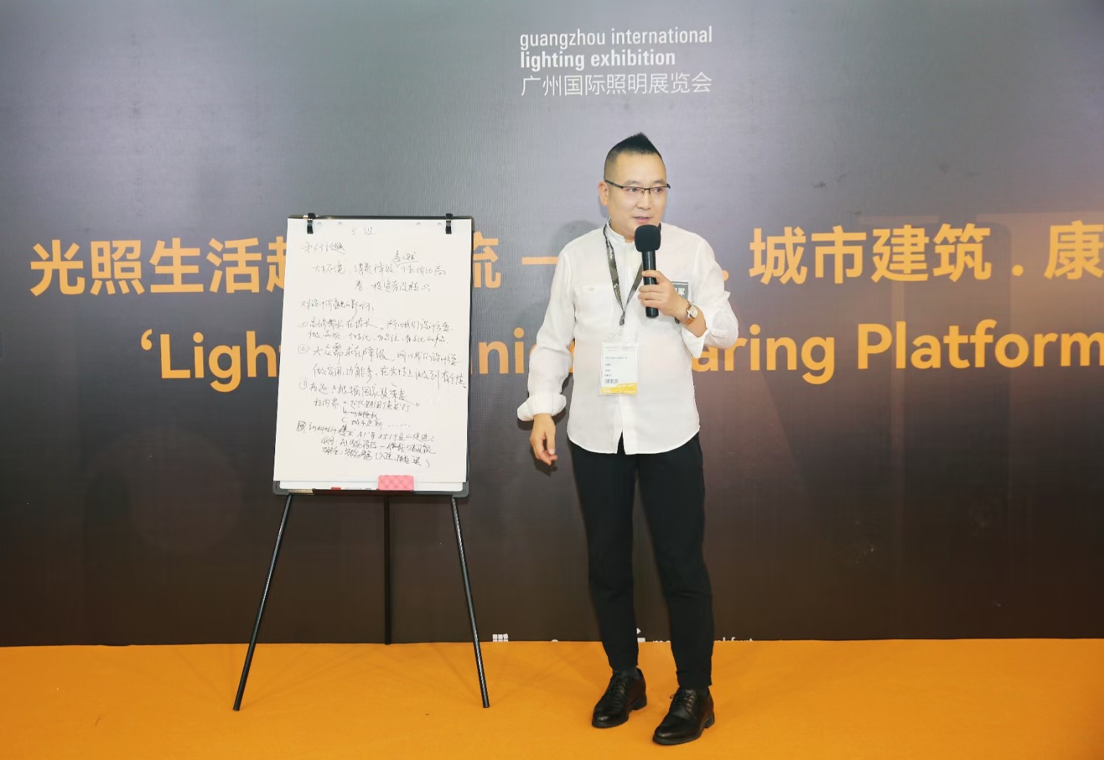 1740017174533729.jpg 1740017174533729.jpg