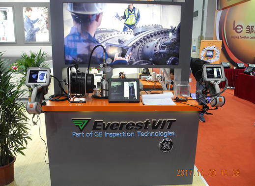 韋林工業內窺鏡參加2017QC展