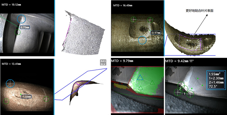 工業內窺鏡測量操作及技巧