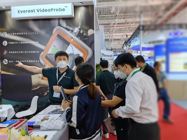 北京韋林意威特工業內窺鏡有限公司介紹孔探儀