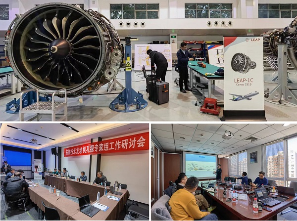 北京韋林意威特工業內窺鏡有限公司提供孔探技術支持和服務