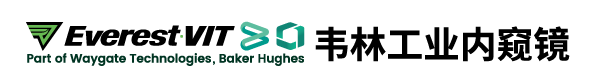 韋林(Everest VIT)工業內窺鏡